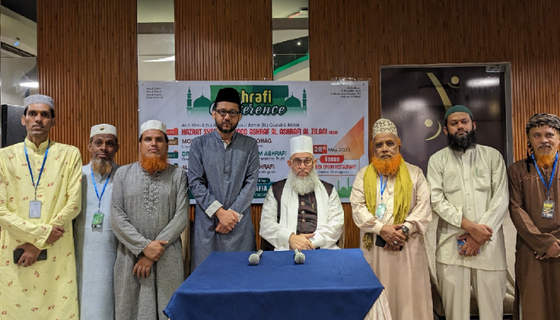 ‘আশরাফিয়া তরিকার মাধ্যমে ইসলামের আরও অনেক খেদমত হবে’