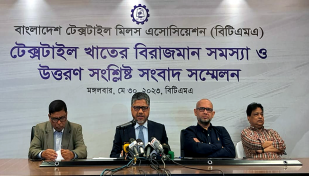 লক্ষ্যমাত্রা অর্জনে সরকারকে অনতিবিলম্বে পদক্ষেপ গ্রহণের আহ্বান বিটিএমএ সভাপতির
