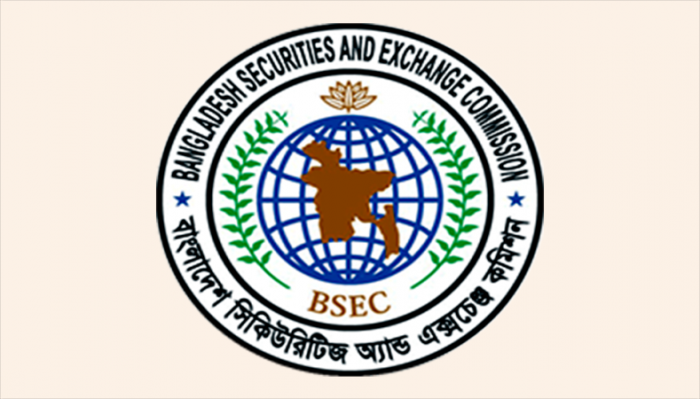 অডিটর প্যানেলের পুনঃগঠন করেছে বিএসইসি