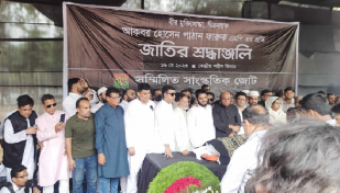 শহীদ মিনারে ফারুকের মরদেহ