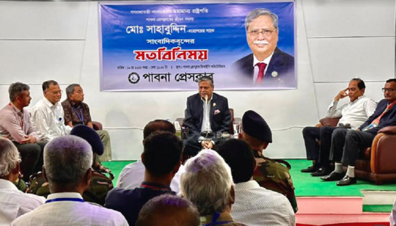 ভোগের নয়, ত্যাগের রাজনীতি শিখেছি: রাষ্ট্রপতি