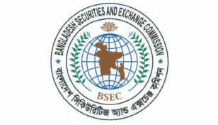 দুই ব্যাংকের বোনাস ডিভিডেন্ড অনুমোদন