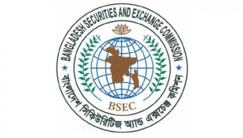 তিন ব্যাংকের বোনাস ডিভিডেন্ড অনুমোদন