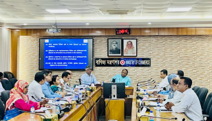 দেশে প্রথমবারের মতো দেয়া হচ্ছে ‘জাতীয় চা পুরস্কার’