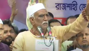 প্রধানমন্ত্রীকে হত্যার হুমকি: চাঁদের নামে মামলা