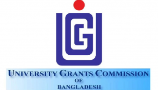 উচ্চশিক্ষা খাতে ১২ হাজার ২৬২ কোটি টাকার বাজেট অনুমোদন