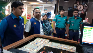 অনুমোদনহীন প্রসাধনী বিক্রি করায় লাজ ফার্মাকে জরিমানা