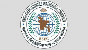 ইউএফএস অনিয়ম: বিএসইসির ৫ সিদ্ধান্ত