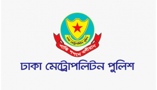শবে বরাত নিয়ে ডিএমপির নতুন নির্দেশনা
