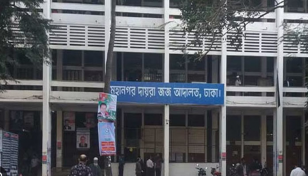 দুর্নীতির মামলায় ২ সেটেলমেন্ট কর্মকর্তার কারাদণ্ড