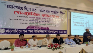 আদানির বিদ্যুৎ এলে দাম দ্বিগুণ হয়ে যাবে: ফখরুল