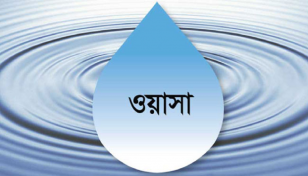 আপাতত ওয়াসার পানির মূল্যবৃদ্ধি নয় : চেম্বার কোর্ট
