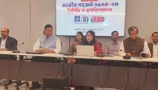 বিদ্যুৎ খাতের ভর্তুকি জনগণের ওপর চাপানো হচ্ছে: সিপিডি