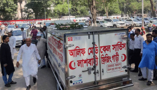 শহীদ মিনারে ডা. জাফরুল্লাহ চৌধুরীর মরদেহ