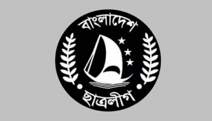 কুমিল্লা বিশ্ববিদ্যালয় ছাত্রলীগের কমিটি বিলুপ্ত