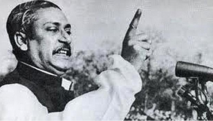 ঐতিহাসিক ৭ মার্চ মঙ্গলবার