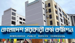 ৪৫তম বিসিএস প্রিলি পরীক্ষা ১৯ মে