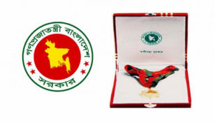 স্বাধীনতা পুরস্কার পাচ্ছেন ১০ ব্যক্তি-প্রতিষ্ঠান