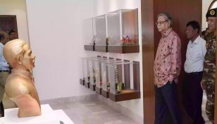 বঙ্গভবন তোষাখানা জাদুঘরের প্রশংসা করেছেন রাষ্ট্রপতি সাহাবুদ্দিন