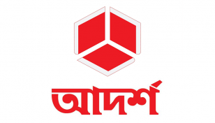আদর্শ’কে বইমেলায় স্টল বরাদ্দের আদেশ স্থগিত