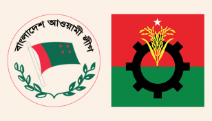 রাজধানীতে আওয়ামী লীগ-বিএনপির পাল্টাপাল্টি কর্মসূচি