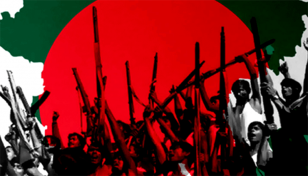 বিজয়ের দিন আজ