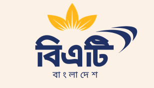 প্রথম প্রান্তিকে বিএটিবিসির আয় বেড়েছে