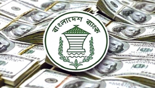 রপ্তানি আয়ে ডলারের দাম আরও বাড়ল