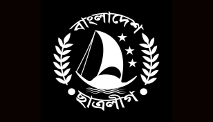 ছাত্রলীগের ২১ নেতাকর্মী বহিষ্কার