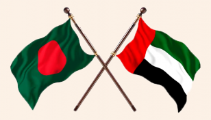 যুক্তরাজ্যে রপ্তানির ৯৮ শতাংশ শুল্কমুক্ত প্রবেশাধিকার বাংলাদেশের