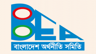 অর্থনীতি সমিতির ২০ লাখ ৯৪ হাজার কোটি টাকার বিকল্প বাজেট প্রস্তাব