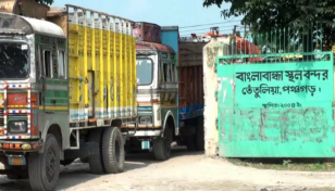 বাংলাবান্ধা স্থলবন্দরে ১০ দিন আমদানি-রপ্তানি বন্ধ