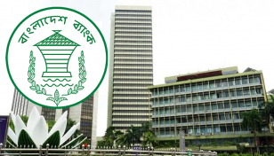 বাংলাদেশ ব্যাংকের রিজার্ভ চুরি: ৪ এপ্রিল প্রতিবেদন দাখিল