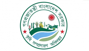 ৫ জেলায় ৮২ কোটি ৬৫ লাখ টাকার কৃষি উন্নয়ন প্রকল্প