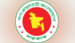 আজ থেকে ঈদের ছুটি শুরু