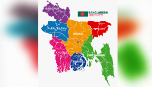 দেশজুড়ে সিরিজ বোমা হামলার ১৭ বছর