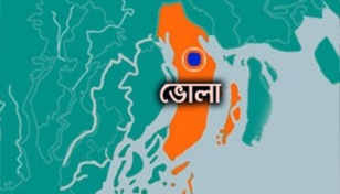 ভোলায় পুলিশ-বিএনপি সংঘর্ষে ছাত্রদল নেতার মৃত্যু