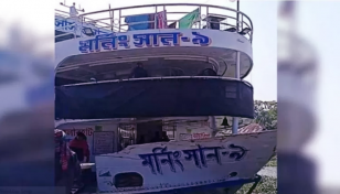 বরিশালে লঞ্চের ধাক্কায় বাল্কহেড ডুবি, নিখোঁজ ২