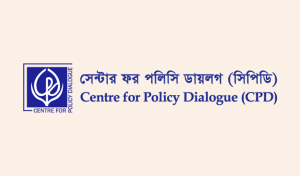 মূল্যস্ফীতি: সরকারি-বেসরকারি কর্মচারীদের বেতন বৃদ্ধির প্রস্তাব