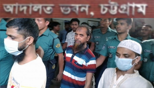 নৌ ঘাঁটিতে বোমা হামলা : ৫ জেএমবি সদস্যের মৃত্যুদণ্ড