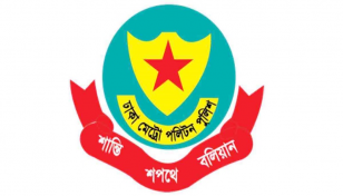 এইচএসসি পরীক্ষা: কেন্দ্রের ২০০ গজের মধ্যে জনসাধারণের প্রবেশ নিষিদ্ধ