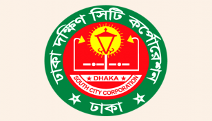 অগ্নিকাণ্ড নিয়ে গুজব না ছড়ানোর আহ্বান ডিএসসিসি’র