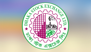 সাপ্তাহিক লেনদেনের শীর্ষে বিবিধ খাত
