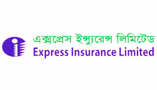 এক্সপ্রেস ইন্সুরেন্সের বোর্ড সভা ১৫ জুন