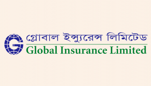 গ্লোবাল ইন্স্যুরেন্সের ডিভিডেন্ড ঘোষণা