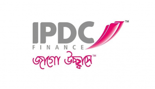 দর পতনের শীর্ষে আইপিডিসি ফাইন্যান্স