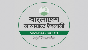 ১০ বছর পর রাজধানীতে সমাবেশের অনুমতি পেল জামায়াত