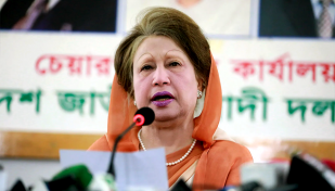 নাইকো মামলার অভিযোগ গঠন বাতিল চেয়ে আবেদন
