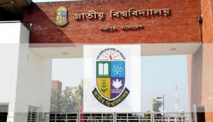 জাতীয় বিশ্ববিদ্যালয়ের স্থগিত পরীক্ষা ৩০ অক্টোবরে