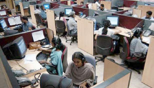 রমজানে অফিসের সময়সূচি নির্ধারণ